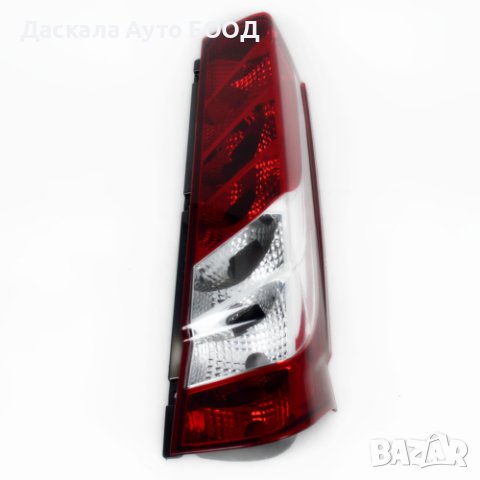 1бр. стоп стопове за ИВЕКО Iveco Daily MK VI 2014г.+, снимка 2 - Аксесоари и консумативи - 43359899