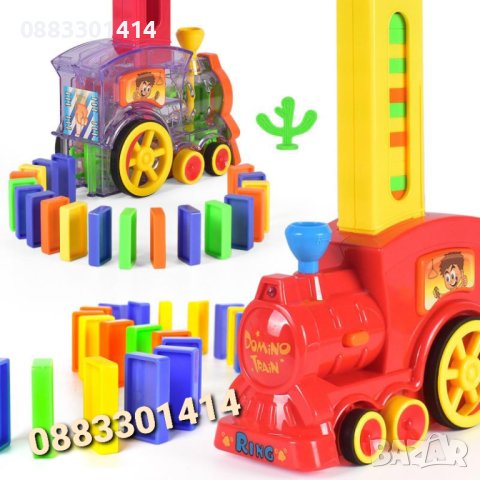 Домино с влакче Детско домино , снимка 5 - Играчки за стая - 43739505