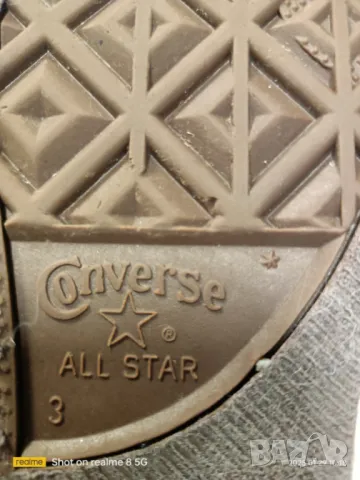 Кецове Конверс , снимка 1