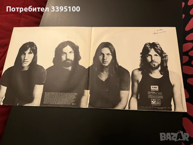 Грамофонни плочи The Beatles / Jimi Hendrix / Pink Floyd, снимка 8 - Грамофонни плочи - 53170758