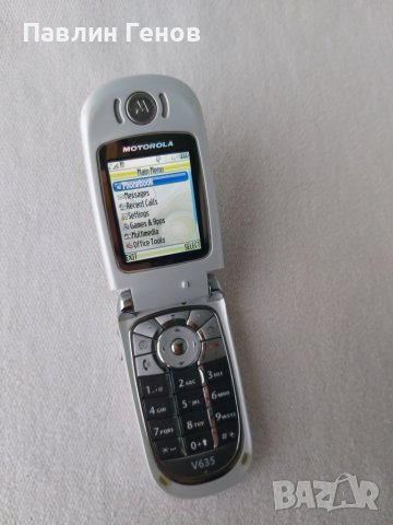 Motorola V635, снимка 14 - Motorola - 43167940