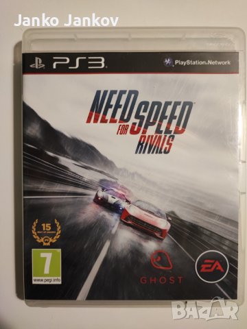 Need for Speed Rivals (NFS) игра за Ps3 игра за Playstation 3 Плейстейшън 3, снимка 1