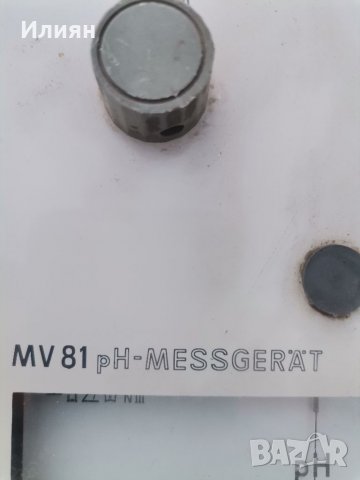 Уред за измерване на PH, снимка 5 - Други ценни предмети - 36871896