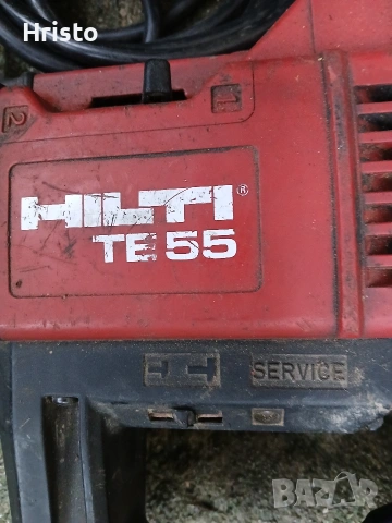 Перфоратор Хилти 900W., снимка 2 - Други инструменти - 53208116