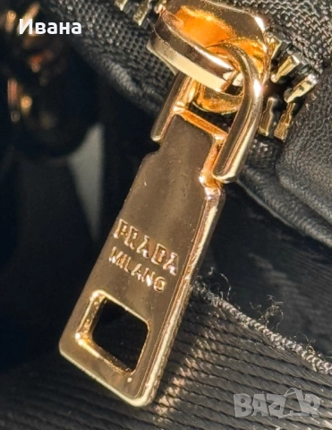 Дамска чанта Prada, снимка 3 - Чанти - 52251281