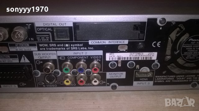 pioneer media receiver pdp-r05xe made in uk-hdmi dvb внос англия, снимка 16 - Плейъри, домашно кино, прожектори - 27309826