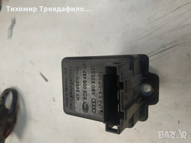 Реостат парно 4B0820521 за AUDI A6 , 4B0 820 521, снимка 2 - Части - 32980792