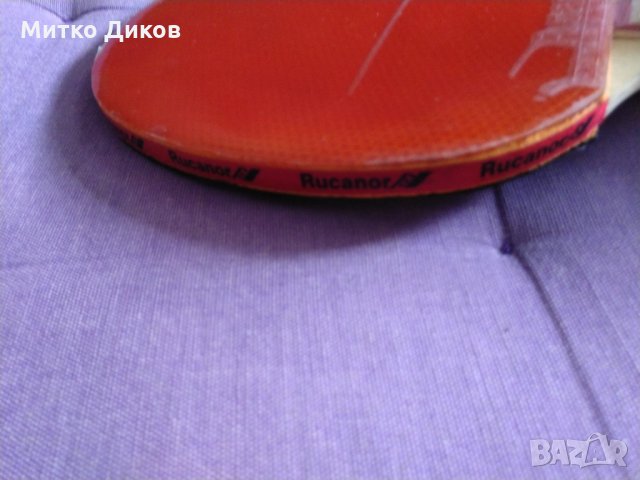 Хилка за тенис на маса и мрежа за тенис на маса със стойки  Руканор нова, снимка 6 - Тенис - 32260782