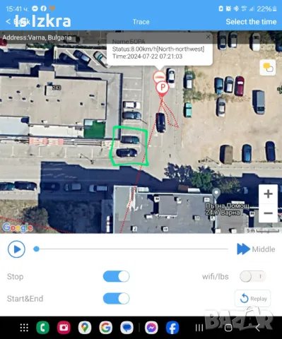 Паркоместа поднаем , снимка 5 - Гаражи и паркоместа - 47919409