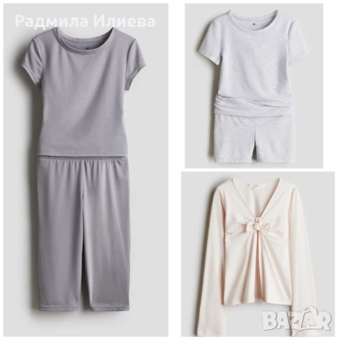 Нов лот на НМ - два комплекта и жилетка с връзки