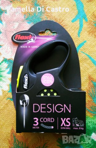 Автоматичен повод FLEXI за малки породи кучета. Нов., снимка 6 - За кучета - 35036125