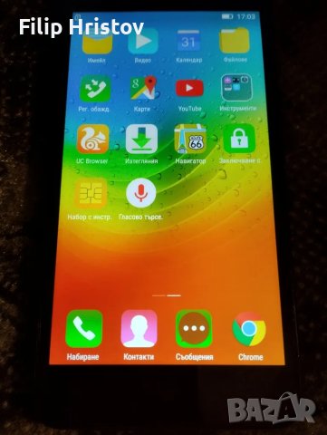 Телефон LEMOVO, снимка 4 - Други - 48355990