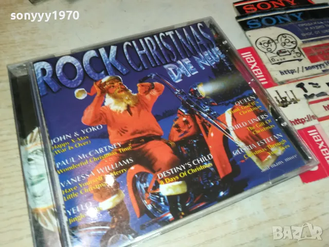 ROCK CHRISTMAS CD 2204251909, снимка 13 - CD дискове - 49993130