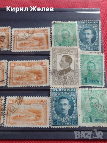 Пощенски марки ЦАРСТВО БЪЛГАРИЯ стари редки Търново, цар Борис трети за КОЛЕКЦИЯ 37302, снимка 12 - Филателия - 40386197