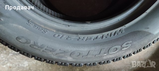 215 60 16 Pirelli, 2бр , снимка 2 - Гуми и джанти - 38893098