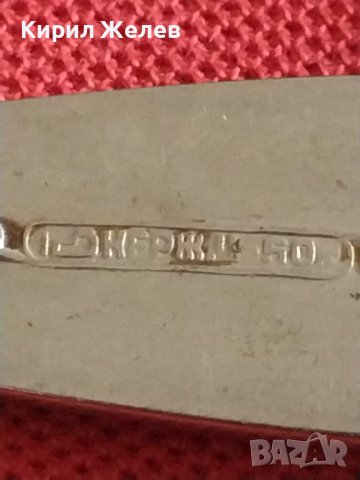 Стара лъжица от соца НЕРЪЖДАВЕЙКА красива орнаментика за КОЛЕКЦИЯ ДЕКОРАЦИЯ 31961, снимка 6 - Други ценни предмети - 43817498