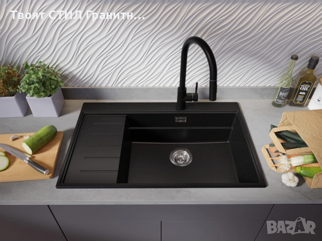 Черна гранитна кухненска мивка Сидни 780-60 Ergo Multilevel 780х500, снимка 5 - Мивки - 51918220