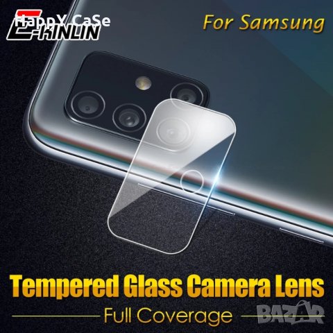 2.5D Стъклен протектор за камера за Samsung Galaxy A41 A51 A71