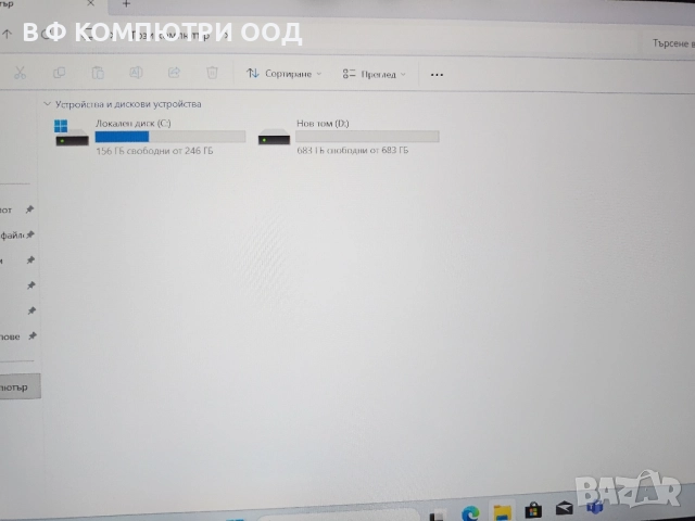 Реновиран Лаптоп DELL Latitude 5490, снимка 4 - Лаптопи за работа - 52423728