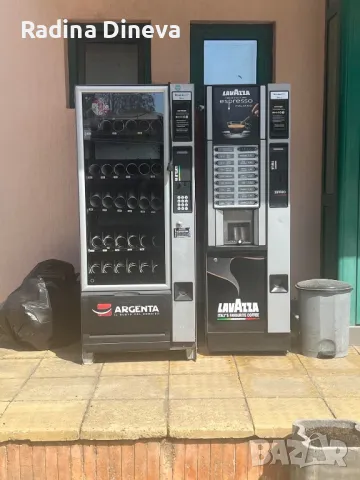 Вендинг Snakyy Ry Kikko Ry Снаки РИ , снимка 1