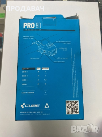 ACID PRO 80 , снимка 2 - Велосипеди - 51785917