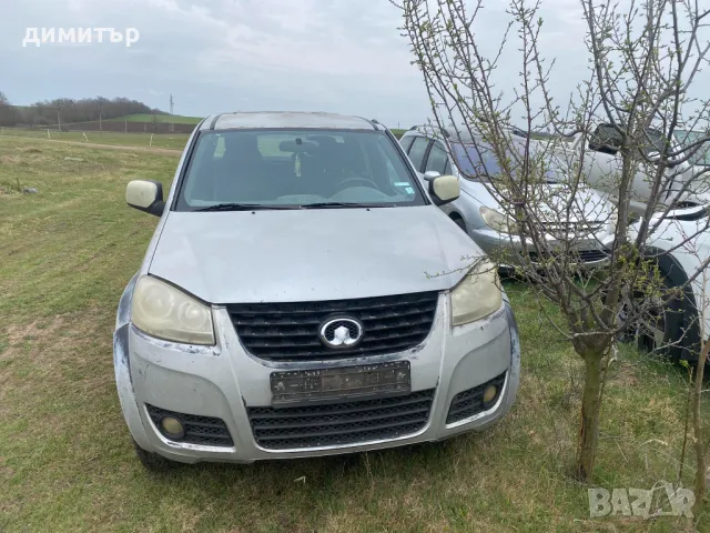 Great wall Steed 5 2.0 CRD НА ЧАСТИ грейт лол стийд 5 на части