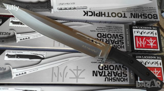 Honshu Boshin Toothpick, снимка 2 - Ножове - 40003925