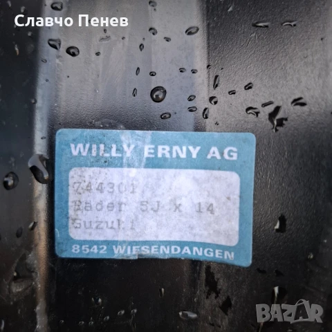 Джанти за Suzuki Swift 3., снимка 10 - Гуми и джанти - 50576248