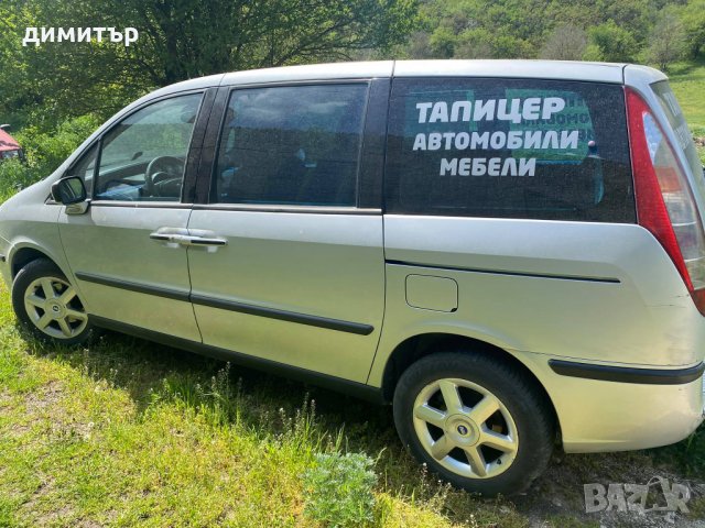 fiat ulysse 2.2 hdi на части фият улисе 2.2 хди 6 скорости , снимка 4 - Автомобили и джипове - 32856840