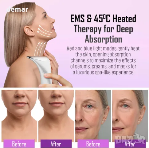 Устройство за лифтинг на лице и стягане на врата – Нагреваем EMS микротоков масажор с 3 LED режима, снимка 5 - Други - 50042011