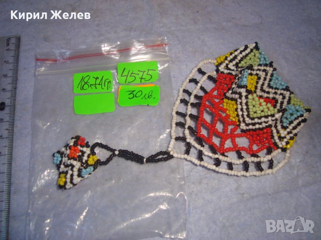 МЪНИСТЕНО ЦВЕТНО ХЕНД МЕЙД АРТ УКРАШЕНИЕ ГРИВНА с ПРЪСТЕН МНОГО ЕФЕКТНО БИЖУ 4575