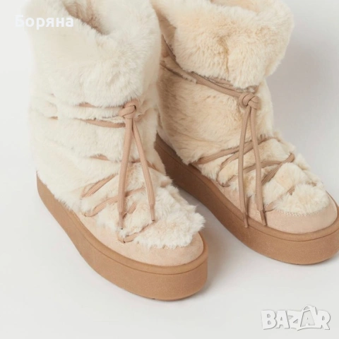 New Yorker нови бежове апрески с пух, снимка 2 - Дамски апрески - 53274545