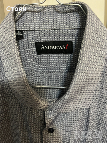 Риза Andrews, снимка 2 - Ризи - 44882819
