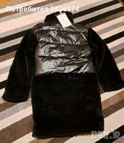 Дамско палто, снимка 1 - Палта, манта - 43447733