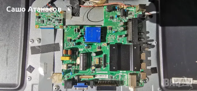 Arielli LED-32DN9ND7 SMART със счупена матрица ,TP.MT5510S.PB802 ,NTB320HD-N86_C0 ,L32DN-IR-V2.0, снимка 7 - Части и Платки - 49202404