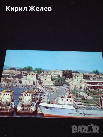 Две стари картички от Българското черноморие НЕСЕБЪР стария град, Пристанището за КОЛЕКЦИОНЕРИ 41646, снимка 5 - Колекции - 43099164