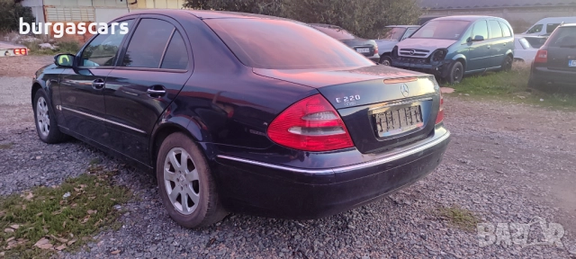 Mercedes E220 W211 2.2CDI-150к.с. OM 646.961 на части, снимка 4 - Автомобили и джипове - 52223014