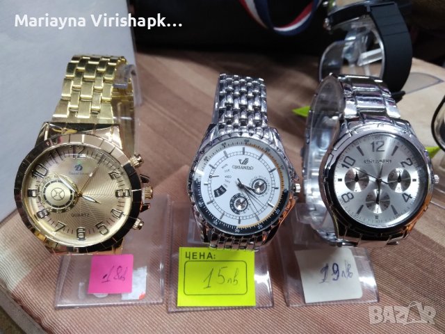 Продавам мъжки елегантни часовници, снимка 2 - Мъжки - 43718238