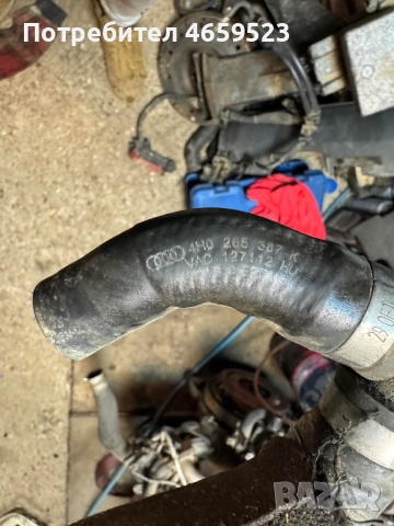 Комплект гумени водни съединение Ауди Audi A8 D4 H4 само за 100лв. 4h0265387k, снимка 5 - Части - 52540805