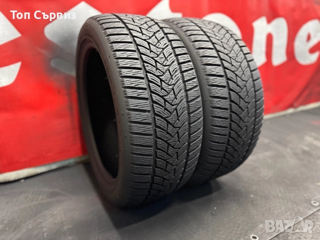 225 45 17, Зимни гуми, Dunlop WinterSport5, 2 броя