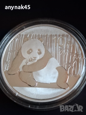 1 oz. Сребро Китайска Панда 2015