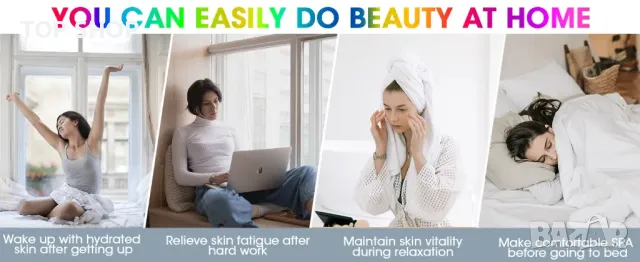 LED светлинна терапевтична маска CarPerif, снимка 8 - Маши за коса - 48507981