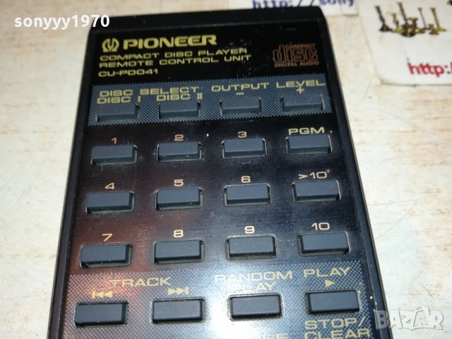 PIONEER CU-P0041 CD REMOTE CONTROL 2810211955, снимка 9 - Други - 34615564
