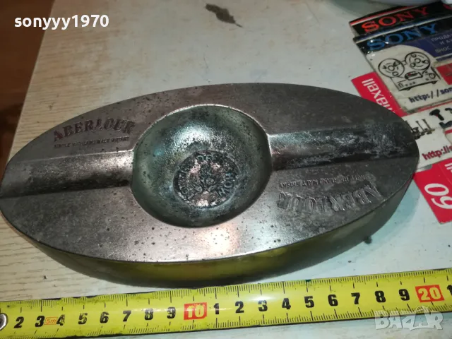 ABERLOUE-МЕТАЛЕН ПЕПЕЛНИК-ПУРАДЖИЙСКИ 1405251044, снимка 3 - Антикварни и старинни предмети - 50281651