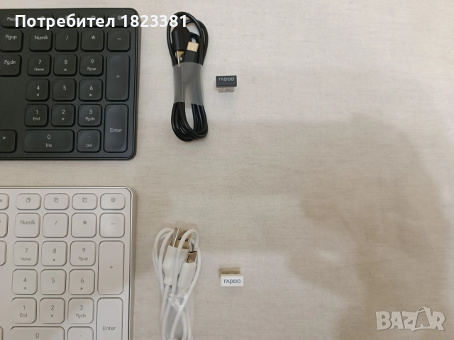 Клавиатури Rapoo E9800M, снимка 3 - Клавиатури и мишки - 52777897