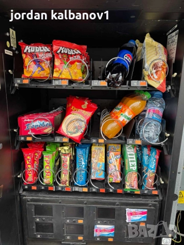 Вендинг машинa за студени напитки и храни studio 5 chill Autobar, снимка 6 - Вендинг машини - 52531581