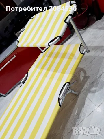 Алуминиев сгъваем шезлонг със сенник 187/62см