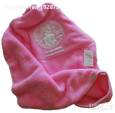 Бебешко одеяло, снимка 1 - Други - 43474842