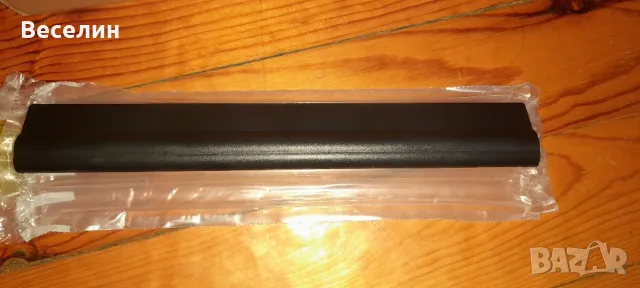 Лаптоп DEEL Inspiron 3567 Намаление , снимка 16 - Лаптопи за дома - 47877772