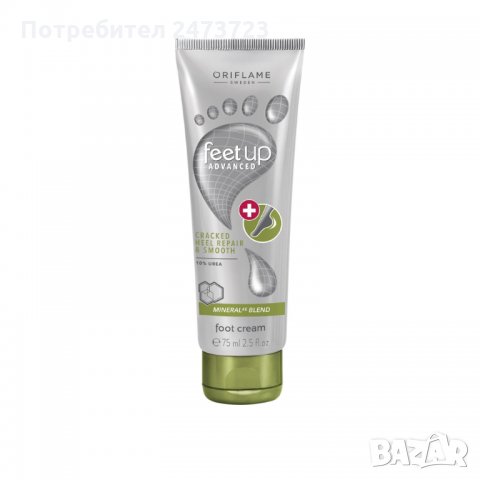 Възстановяващ & омекотяващ крем за напукани пети, снимка 1